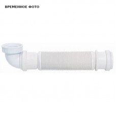 Сифон для мойки Wirquin Senzo 30719169 Сифон для мойки Wirquin Senzo 30719169