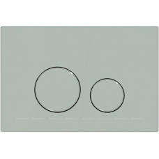 Кнопка смыва пневматическая Allen Brau Priority 3.0 ABS папирус 9.20A01.PWM RAL 9018 Кнопка смыва пневматическая Allen Brau Priority 3.0 ABS папирус 9.20A01.PWM RAL 9018