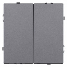 Выключатель двухклавишный без рамки Kollinger Eclipse EC-025GY