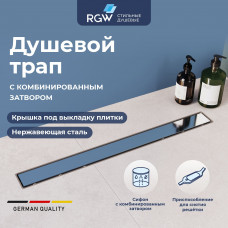 Душевой лоток RGW Drain Leo-11 600 мм 60211160-01 Душевой лоток RGW Drain Leo-11 600 мм 60211160-01