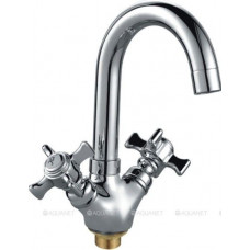 Смеситель для раковины Haiba HB4524 HB4524