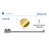 Полотенцесушитель водяной Margaroli 416/S 900 мм Gold с крючками 416SHGO