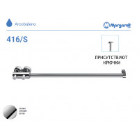 Полотенцесушитель водяной Margaroli 416/S 900 мм Chrome с крючками 416SHCR