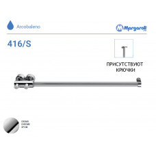 Полотенцесушитель водяной Margaroli 416/S 900 мм Chrome с крючками 416SHCR Полотенцесушитель водяной Margaroli 416/S 900 мм Chrome с крючками 416SHCR