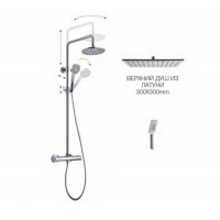 Душевая стойка Fima Carlo Frattini Shower column хром F4885Q3010CR