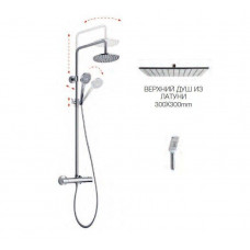Душевая стойка Fima Carlo Frattini Shower column хром F4885Q3010CR