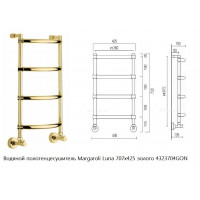 Полотенцесушитель водяной Margaroli 432 CURVED Gold 4323704GON