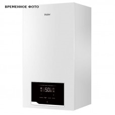 Котел  конденсационный Haier GreenLine 1.35 TiW 35 кВт одноконтурный GE0Q6FE0ARU