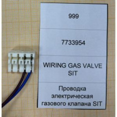 Проводка электрическая газового клапана SIT Baxi JJJ 7733954 Проводка электрическая газового клапана SIT Baxi JJJ 7733954