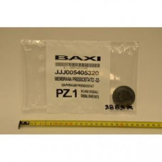 Мембрана Baxi 5405320