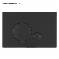 Кнопка смыва OLI GLOBE черный soft touch 152952