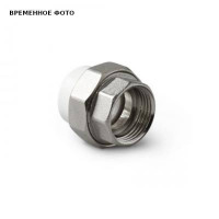 Муфта комбинированная с внутренней резьбой Pro Aqua 75x2 1/2 под ключ PA22526