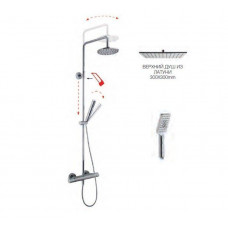 Душевая стойка Fima Carlo Frattini Shower column хром F3165Q3010CR