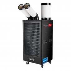 Мобильный промышленный кондиционер Ballu BGK5 15000 BTU НС-1348948