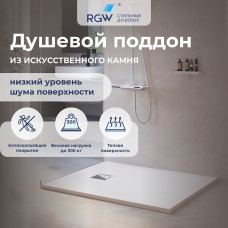 Душевой поддон прямоугольный RGW Stone Tray ST-W 900x1000 мм белый 16152910-001 Душевой поддон прямоугольный RGW Stone Tray ST-W 900x1000 мм белый 16152910-001