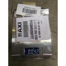 Комплект инжекторов Baxi для сжиженного газа G31 18x0.77 мм 18 шт 5699390 Комплект инжекторов Baxi для сжиженного газа G31 18x0.77 мм 18 шт 5699390