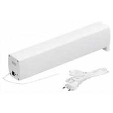 Электропривод штор Arlight CNM 054816
