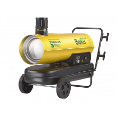 Тепловая пушка дизельная Ballu Tundra BHDN-30 непрямого нагрева 30 кВт BHDN-30