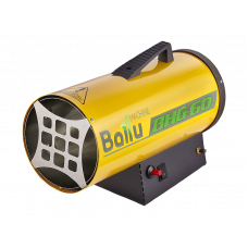 Тепловая пушка газовая Ballu BHG-60 53 кВт BHG-60