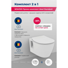 Унитаз-компакт Ideal Standard Connect с тонким сиденьем SLIM микролифт W941103 Унитаз-компакт Ideal Standard Connect с тонким сиденьем SLIM микролифт W941103
