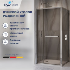 Душевой уголок RGW Leipzig LE-45 1000x800 мм 77124508-31 Душевой уголок RGW Leipzig LE-45 1000x800 мм 77124508-31