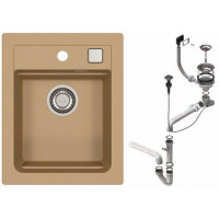 Мойка кухонная Alveus Atrox 10 400х500х195 мм G55 Beige с сифоном 1139769