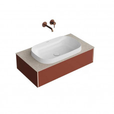 Тумба под раковину подвесная Kerama Marazzi Magica 88.4х48.5х22 см 1 ящик венецианский красный матовый MA.90.1/VR.M Тумба под раковину подвесная Kerama Marazzi Magica 88.4х48.5х22 см 1 ящик венецианский красный матовый MA.90.1/VR.M