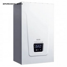 Котел электрический настенный BAXI Ampera Plus 24 E8403224