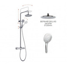 Душевая стойка Fima Carlo Frattini Shower column хром F4885R258CR