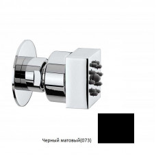 Уценка. Форсунка боковая для душа Bossini Cubic Gom черный матовый I00135.073_УЦ Уценка. Форсунка боковая для душа Bossini Cubic Gom черный матовый I00135.073_УЦ