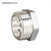 Футорка резьбовая LD 1/2x1/4 никелированная латунь LD.67.507.15х8