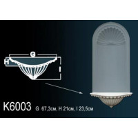 Полка для ниши Perfect K6003