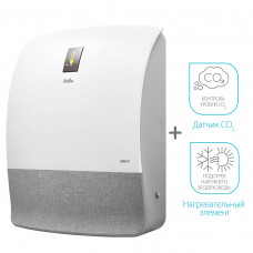 Приточный очиститель воздуха Ballu ONEAIR ASP-200SMAX инверторный НС-1476053