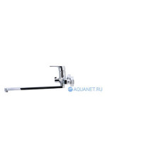 Смеситель для ванны с длинным изливом Aquanet Static хром AF330-21C