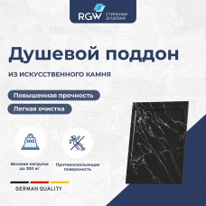 Душевой поддон RGW Stone Tray STL MB 800x1000 мм черный мрамор 52212810-14 Душевой поддон RGW Stone Tray STL MB 800x1000 мм черный мрамор 52212810-14