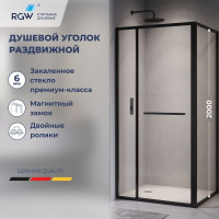 Душевой уголок RGW Leipzig LE-45B 1200x1000 мм черный 77124520-14