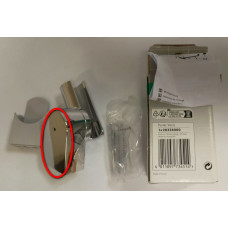 Держатель ручного душа Hansgrohe Porter Vario 28328000 Держатель ручного душа Hansgrohe Porter Vario 28328000