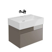 Тумба подвесная Kerama Marazzi Logica 67x46x40.3 см 2 ящика песчаный LOG.70.2\SAN