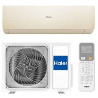 Кондиционер сплит-система Haier Stellar Inverter AS25SHP1HRA-C / 1U25SHP1FRA инверторный
