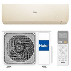 Кондиционер сплит-система Haier Stellar Inverter AS25SHP1HRA-C / 1U25SHP1FRA инверторный