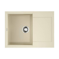 Кухонная мойка Omoikiri Sakaime 68-BE Tetogranit 68x50 см ваниль 4993109