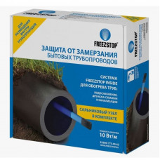 Греющий кабель Теплолюкс Freezstop Inside 8 м 10 Вт/м для установки внутри трубы FSI-8 Греющий кабель Теплолюкс Freezstop Inside 8 м 10 Вт/м для установки внутри трубы FSI-8