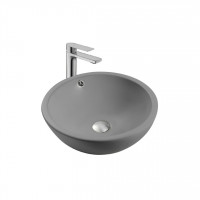Раковина накладная AQUATON 440x440x175 мм матовый серый AQ5354-MG