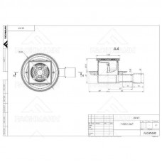 Трап Fachmann T 090.0 SNsP 122x122 мм горизонтальный выпуск 40/50 мм сифон анти-фрост 04.147