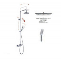 Душевая стойка Fima Carlo Frattini Shower column хром F4905Q3010CR