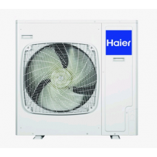 Наружный блок кондиционера Haier 1U140S1LN1FB инверторный 1U140S1LN1FB