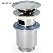 Донный клапан Remer 1 1/4 Click-Clack с переливом хром 433100CR