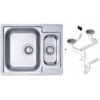 Мойка кухонная Alveus Line 50 615х500х160 мм оборачиваемая с сифоном 1065676
