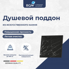 Душевой поддон RGW STE MB 900x900 мм черный мрамор 52341099-14