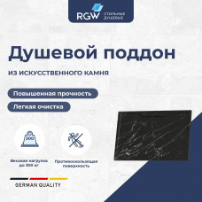 Душевой поддон прямоугольный RGW Stone Tray Elite STE MB 800x1000 мм черный мрамор 52342810-14